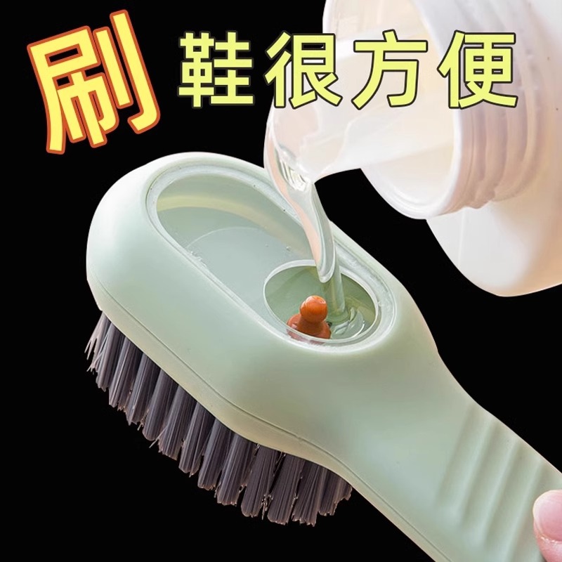 liquid dispensing shoe brush s - Sneaker Care Laundry ulasan dan harga