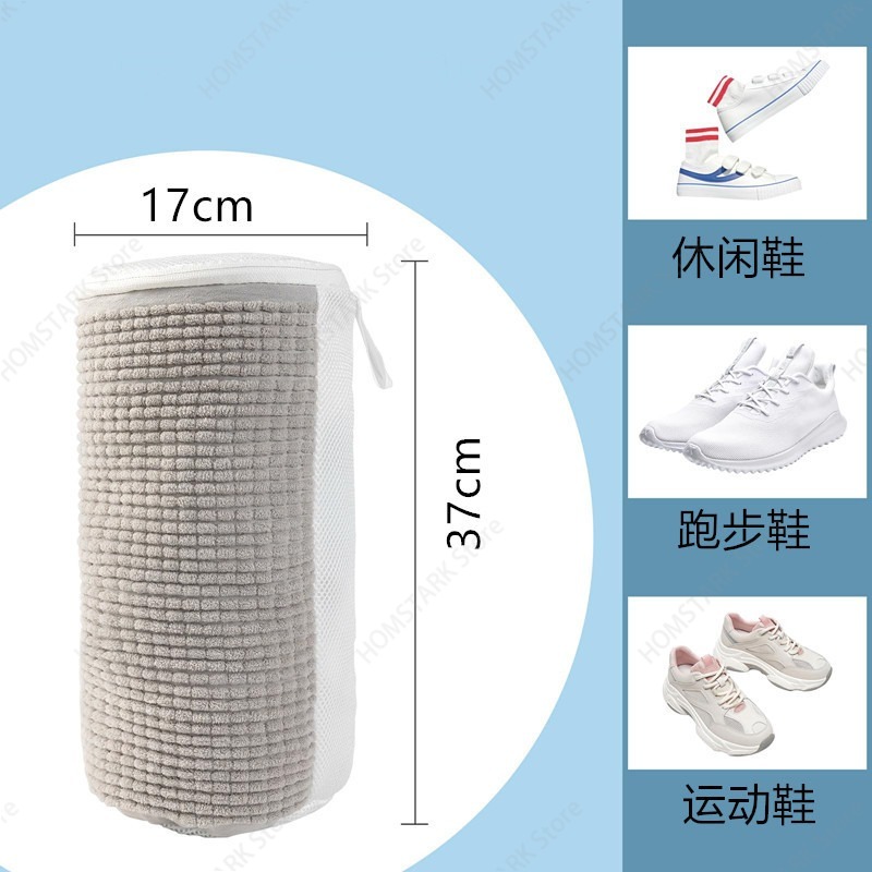 Upgraded Lazy Shoe Washing Bag - Sneaker Care Laundry ulasan dan harga